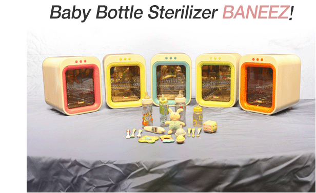 Baneez_Bottel_Sterilizer.gif